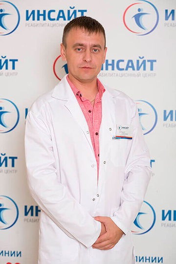 Егошин Николай Евгеньевич